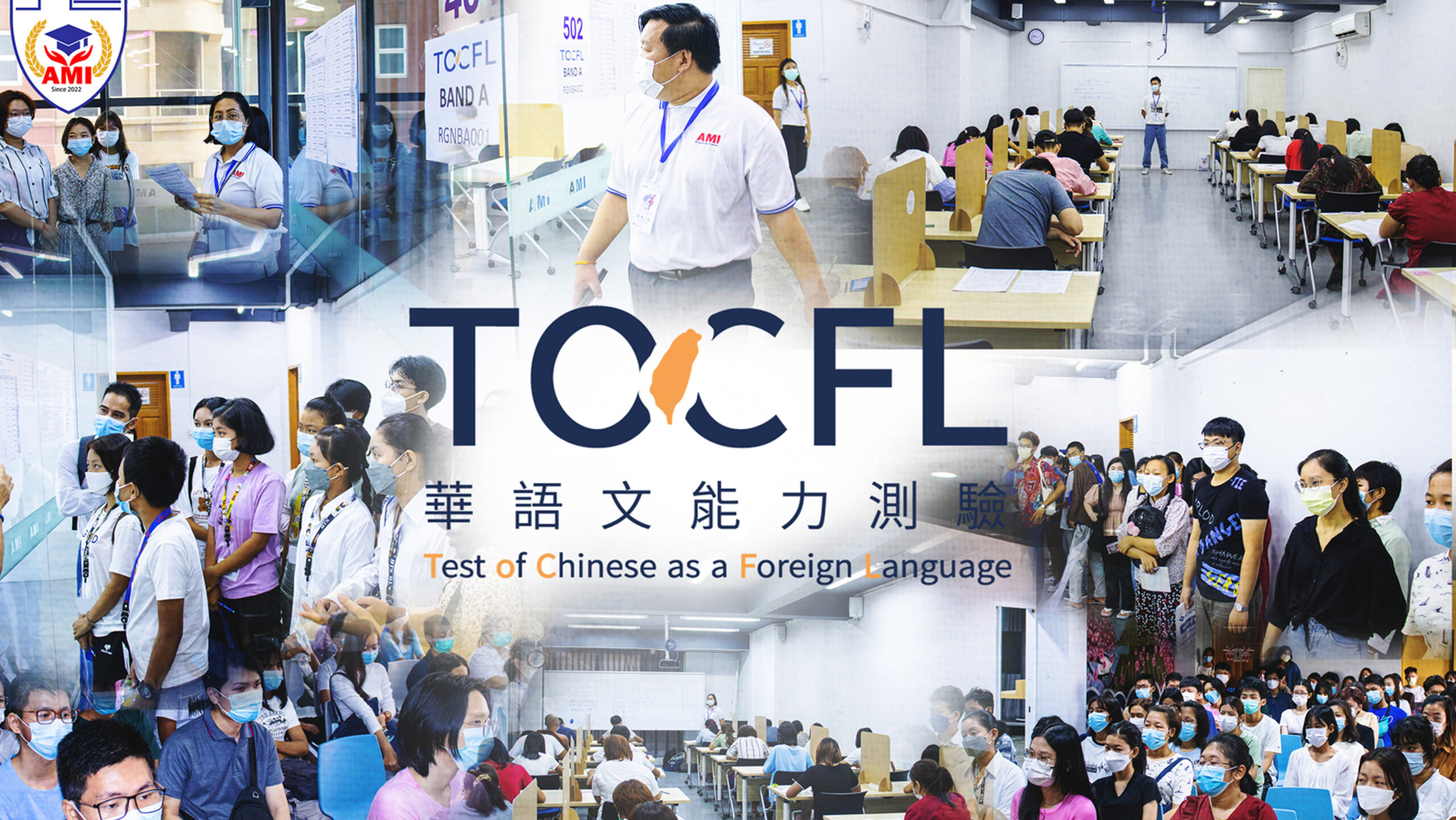 Test of Chinese as a Foreign Language, TOCFL