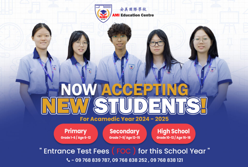 Now Accepting New Students